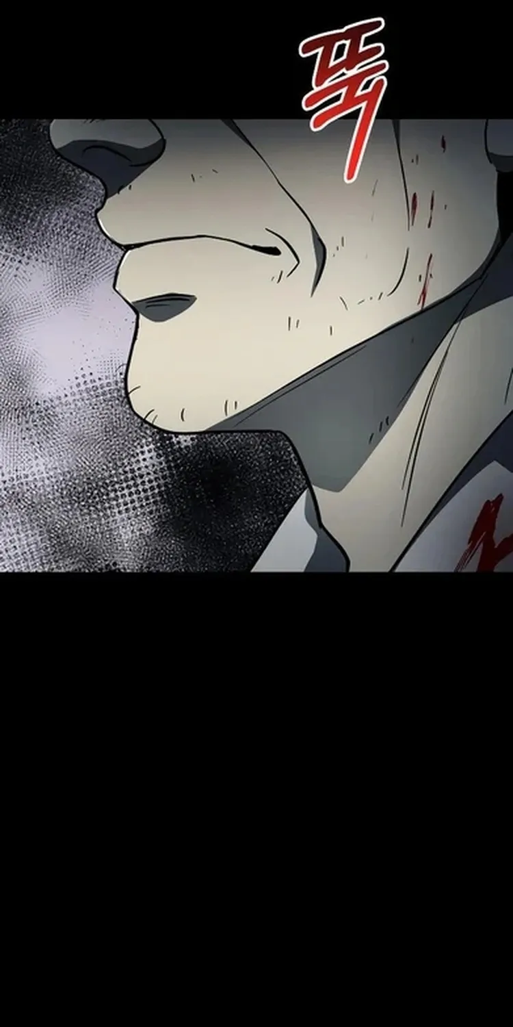 Read Me Tornei Um Monstro Espacial Evoluído Pt Manga Online