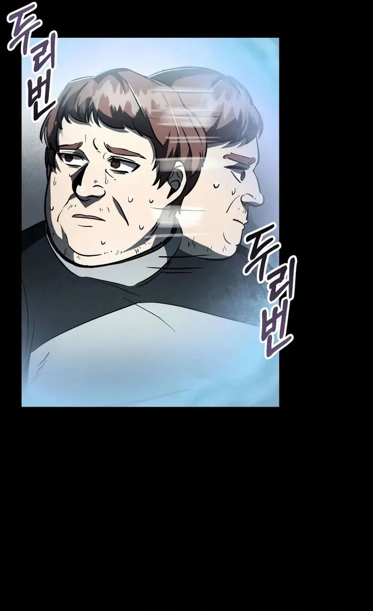Read Me Tornei Um Monstro Espacial Evoluído Pt Manga Online