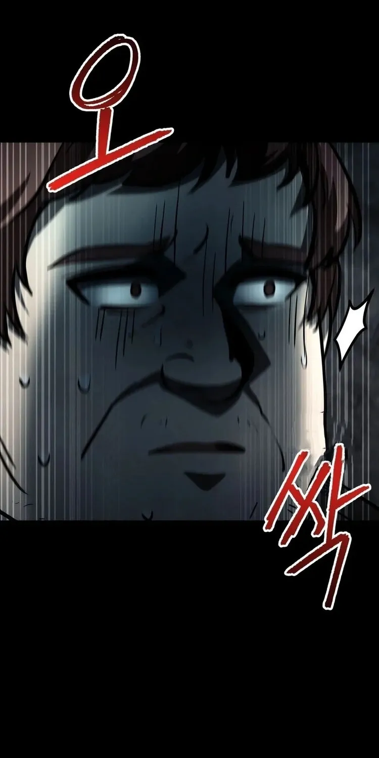 Read Me Tornei Um Monstro Espacial Evoluído Pt Manga Online