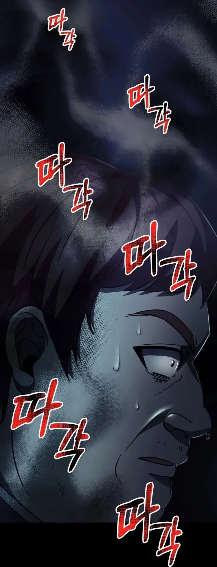 Read Me Tornei Um Monstro Espacial Evoluído Pt Manga Online