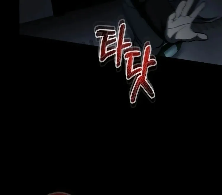 Read Me Tornei Um Monstro Espacial Evoluído Pt Manga Online