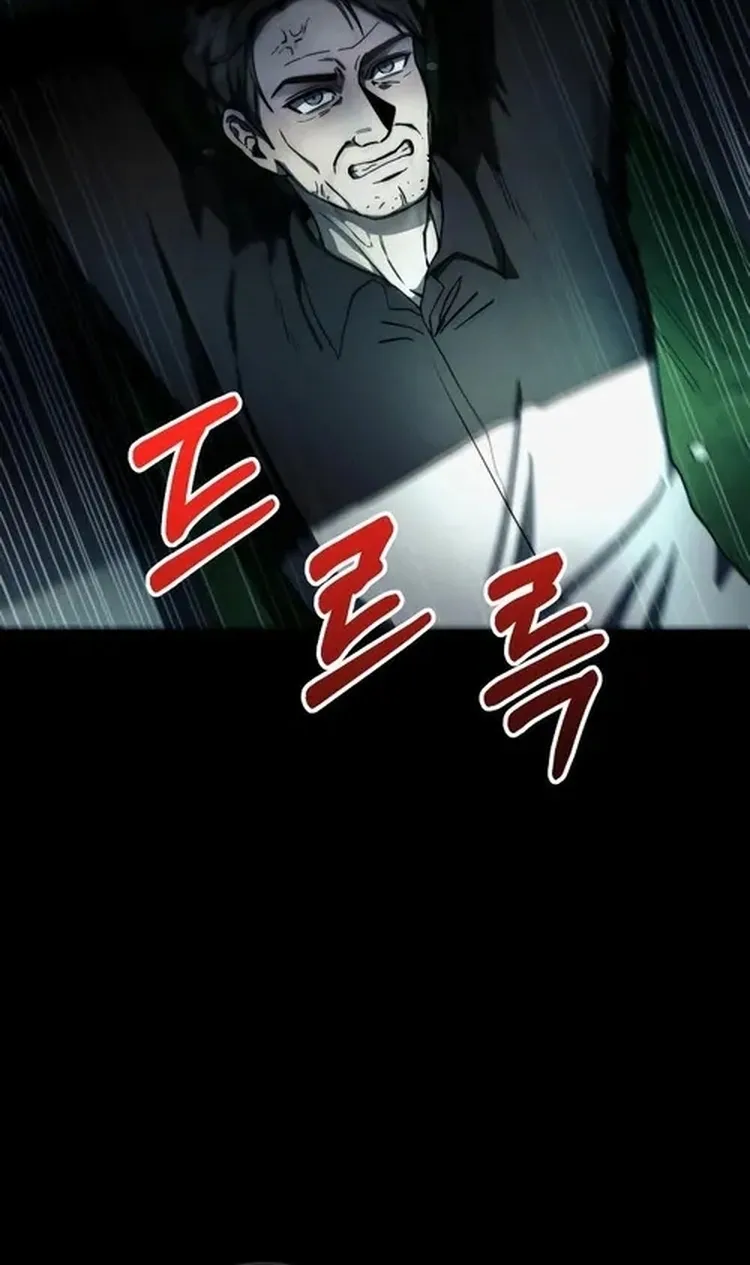 Read Me Tornei Um Monstro Espacial Evoluído Pt Manga Online