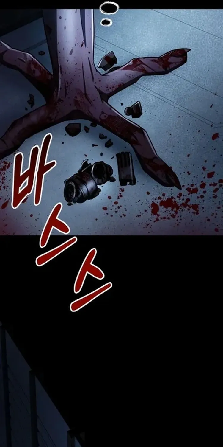 Read Me Tornei Um Monstro Espacial Evoluído Pt Manga Online