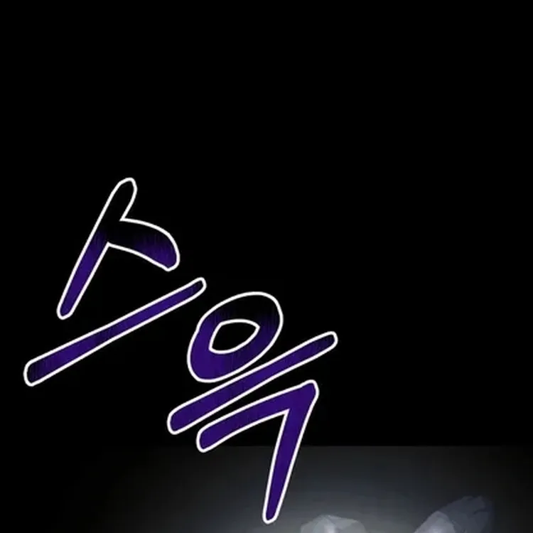 Read Me Tornei Um Monstro Espacial Evoluído Pt Manga Online