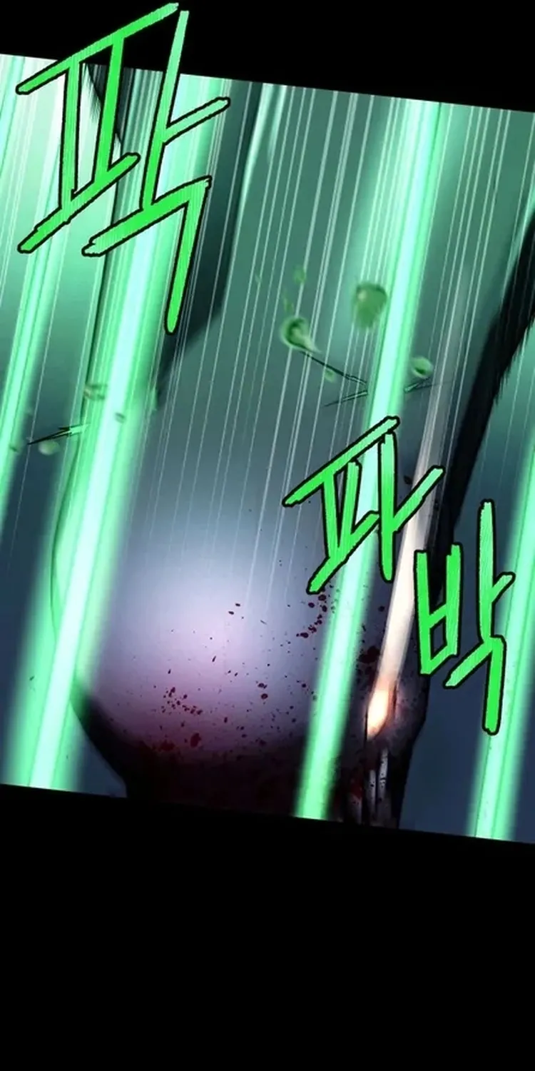 Read Me Tornei Um Monstro Espacial Evoluído Pt Manga Online