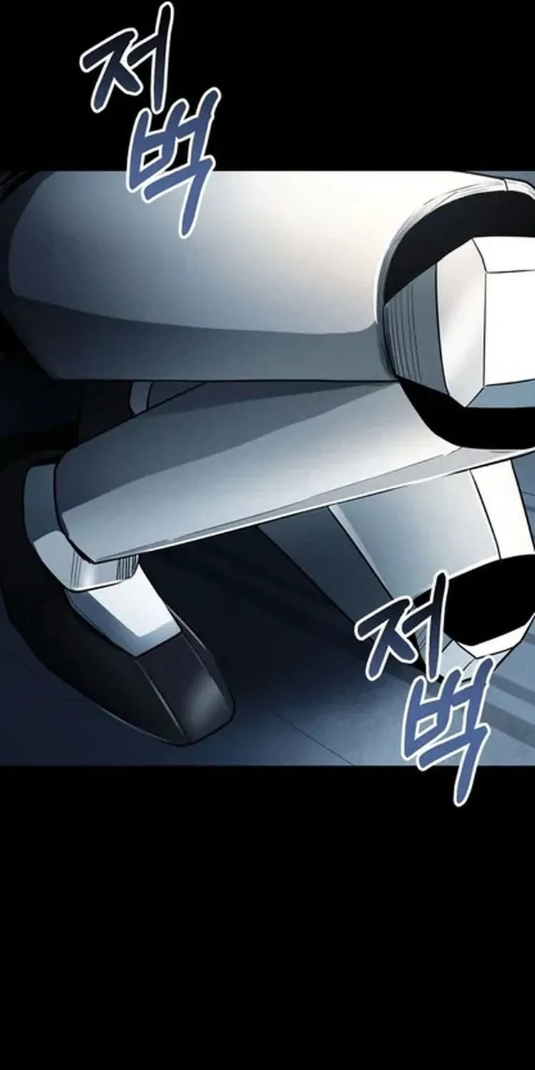 Read Me Tornei Um Monstro Espacial Evoluído Pt Manga Online