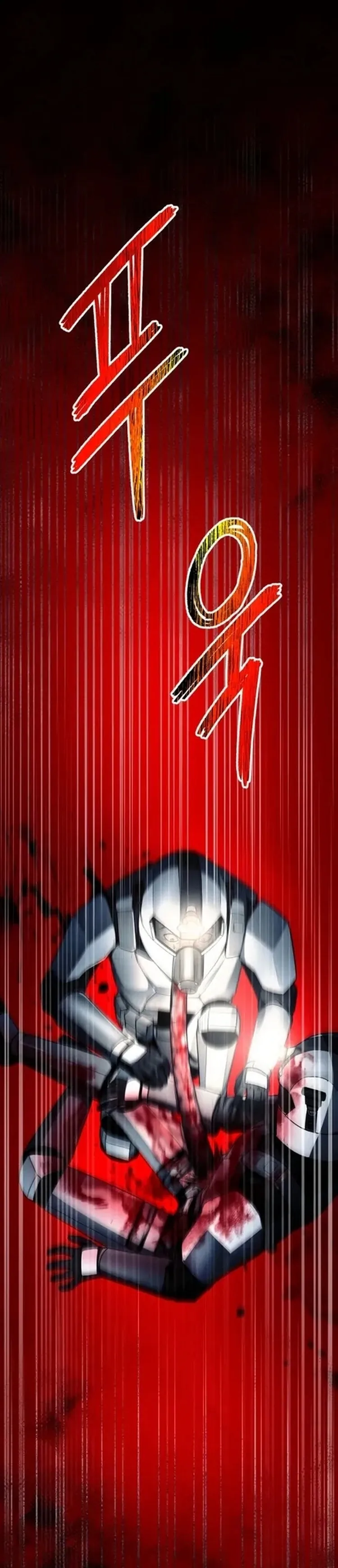 Read Me Tornei Um Monstro Espacial Evoluído Pt Manga Online