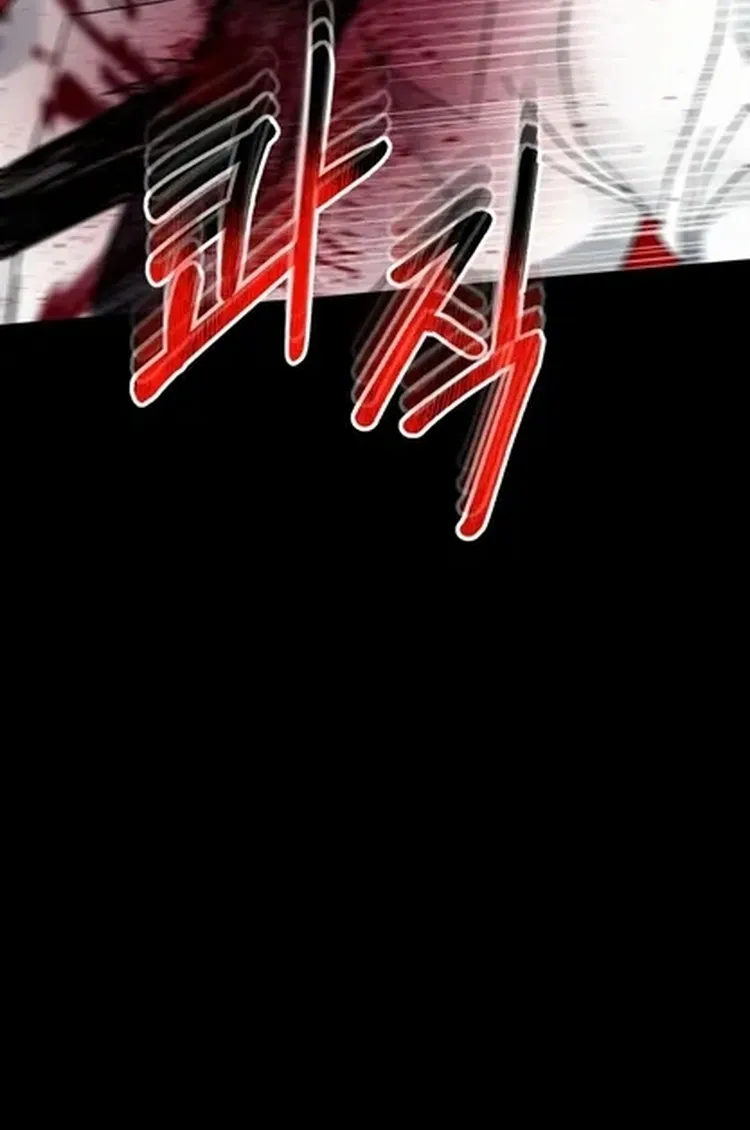 Read Me Tornei Um Monstro Espacial Evoluído Pt Manga Online