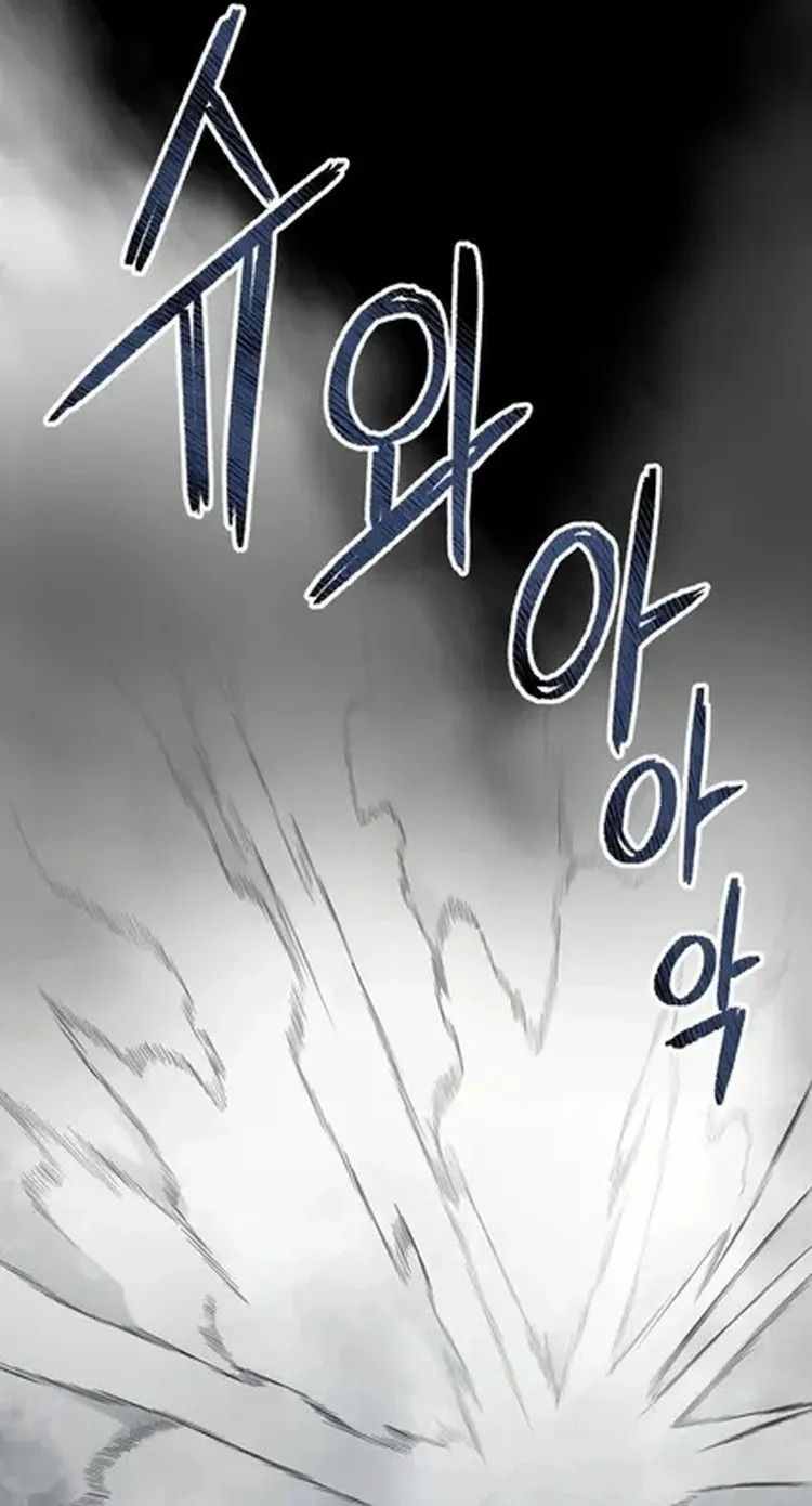 Read Me Tornei Um Monstro Espacial Evoluído Pt Manga Online