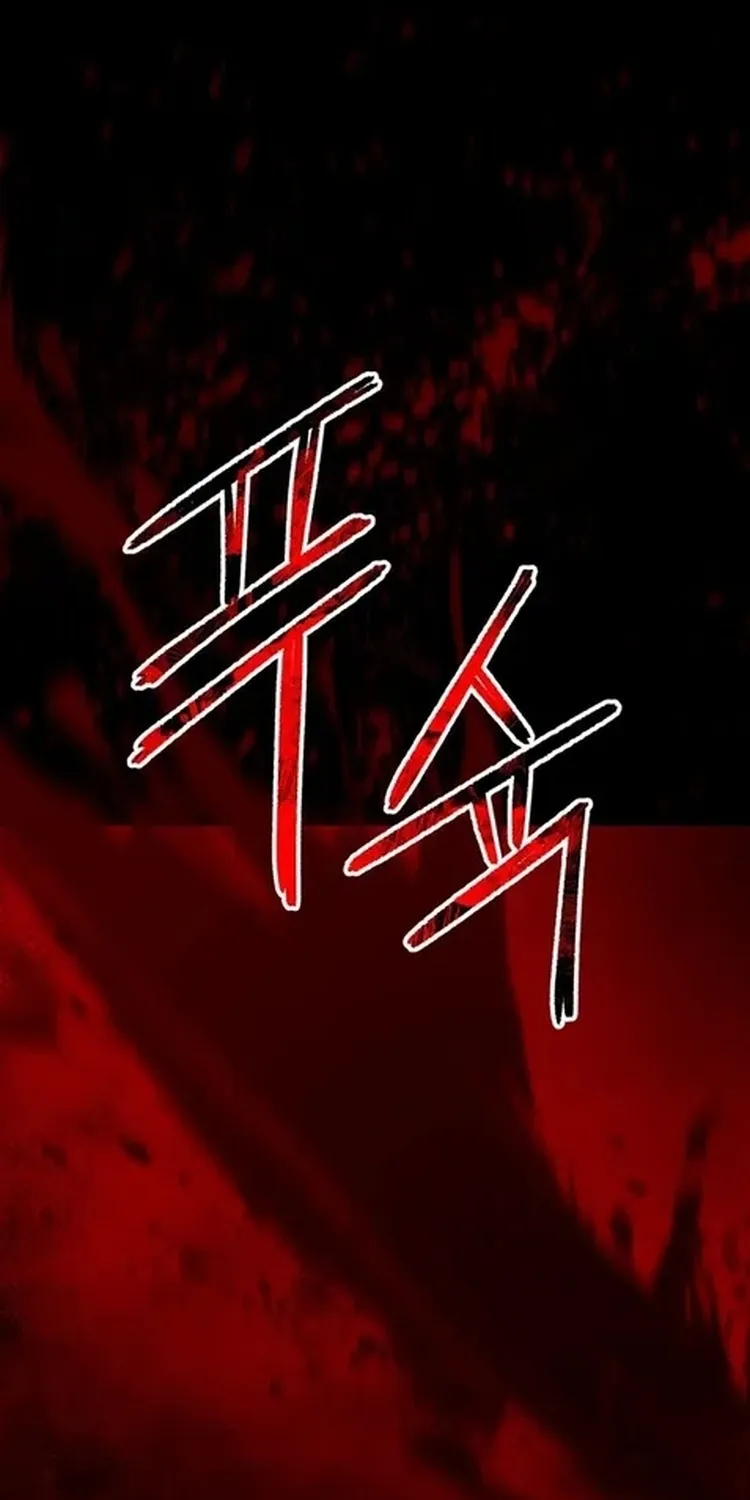 Read Me Tornei Um Monstro Espacial Evoluído Pt Manga Online