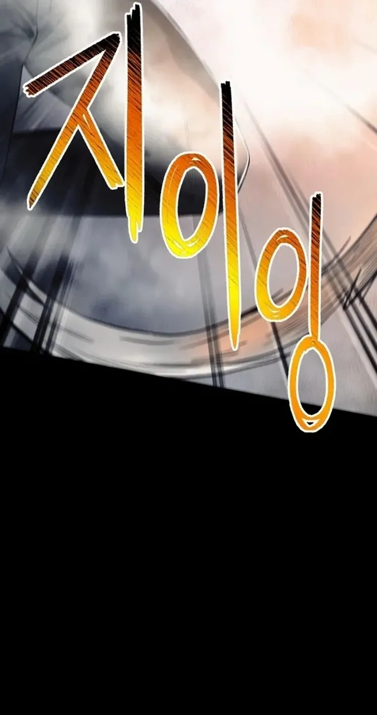 Read Me Tornei Um Monstro Espacial Evoluído Pt Manga Online