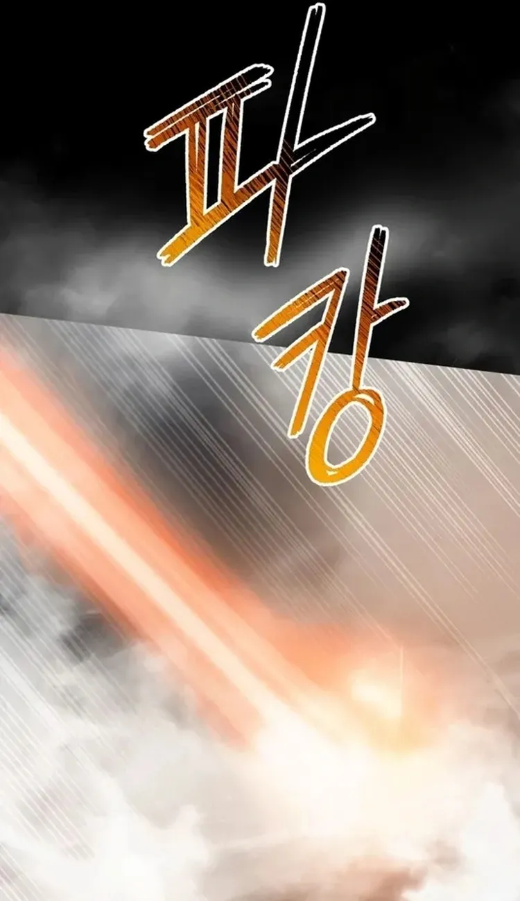 Read Me Tornei Um Monstro Espacial Evoluído Pt Manga Online