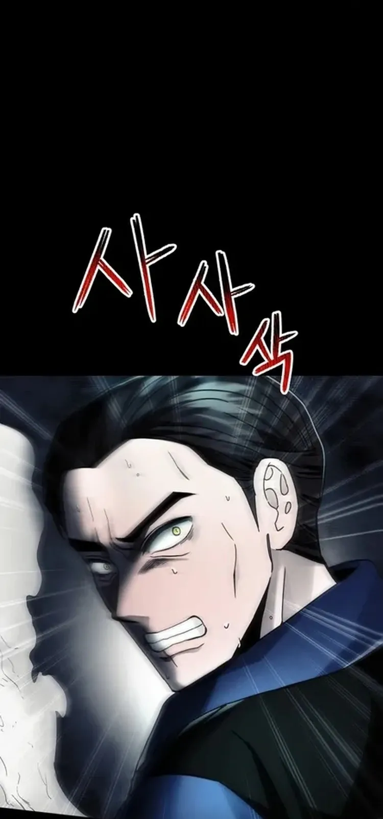 Read Me Tornei Um Monstro Espacial Evoluído Pt Manga Online