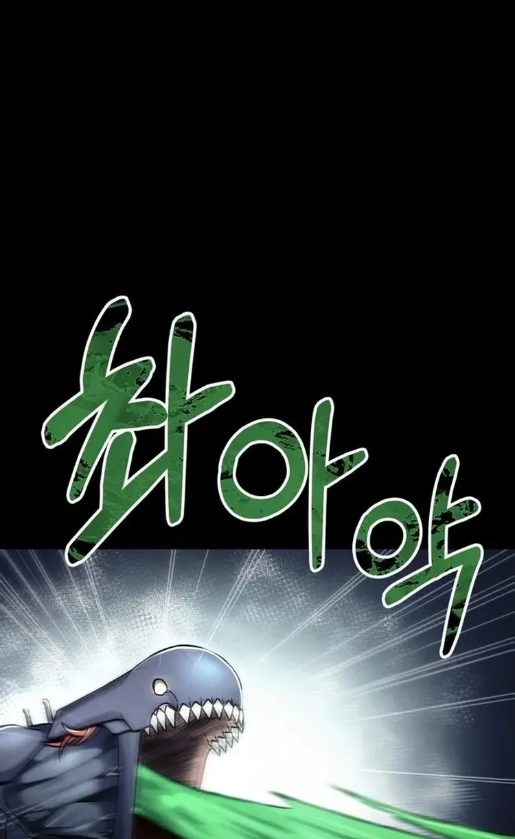 Read Me Tornei Um Monstro Espacial Evoluído Pt Manga Online