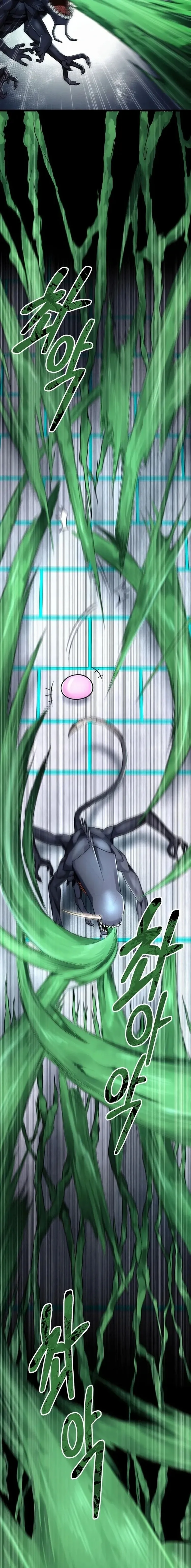 Read Me Tornei Um Monstro Espacial Evoluído Pt Manga Online