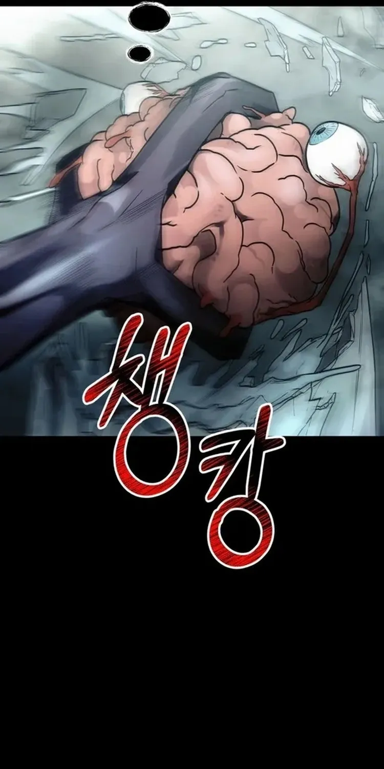 Read Me Tornei Um Monstro Espacial Evoluído Pt Manga Online