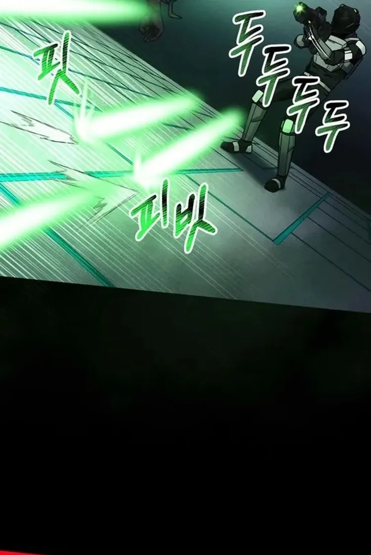 Read Me Tornei Um Monstro Espacial Evoluído Pt Manga Online