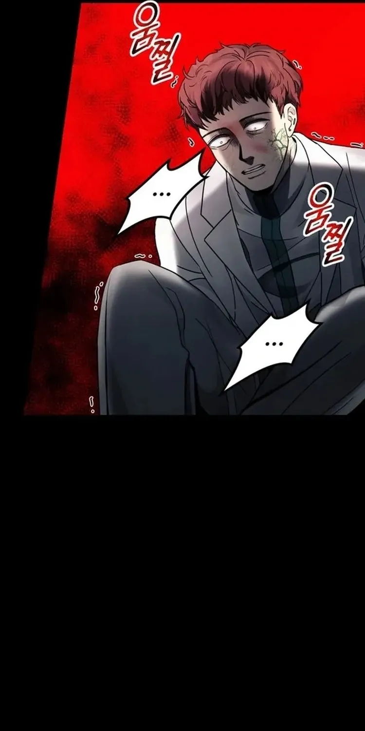 Read Me Tornei Um Monstro Espacial Evoluído Pt Manga Online