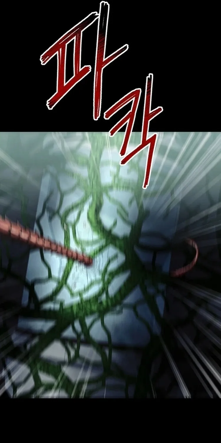 Read Me Tornei Um Monstro Espacial Evoluído Pt Manga Online