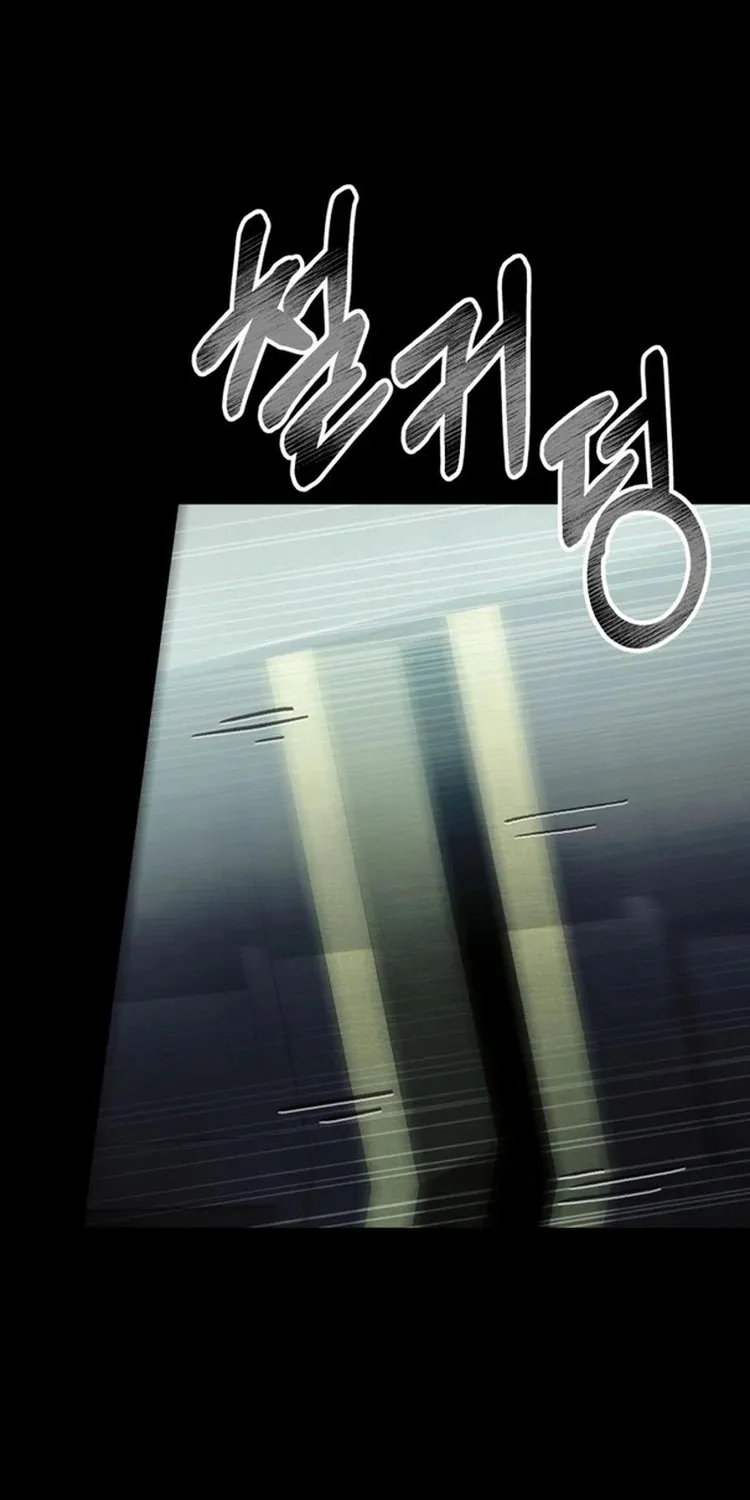 Read Me Tornei Um Monstro Espacial Evoluído Pt Manga Online