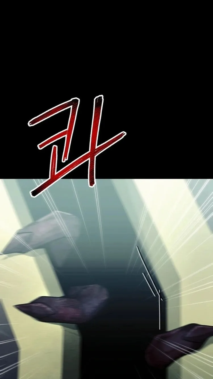 Read Me Tornei Um Monstro Espacial Evoluído Pt Manga Online