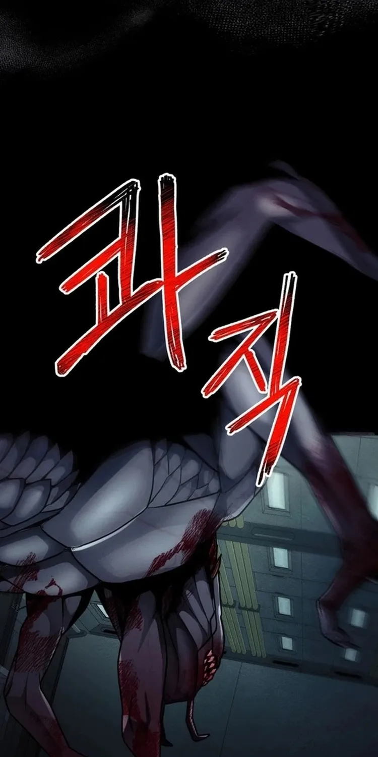 Read Me Tornei Um Monstro Espacial Evoluído Pt Manga Online