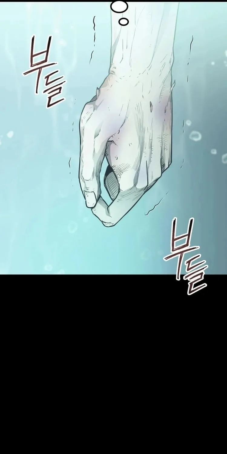 Read Me Tornei Um Monstro Espacial Evoluído Pt Manga Online