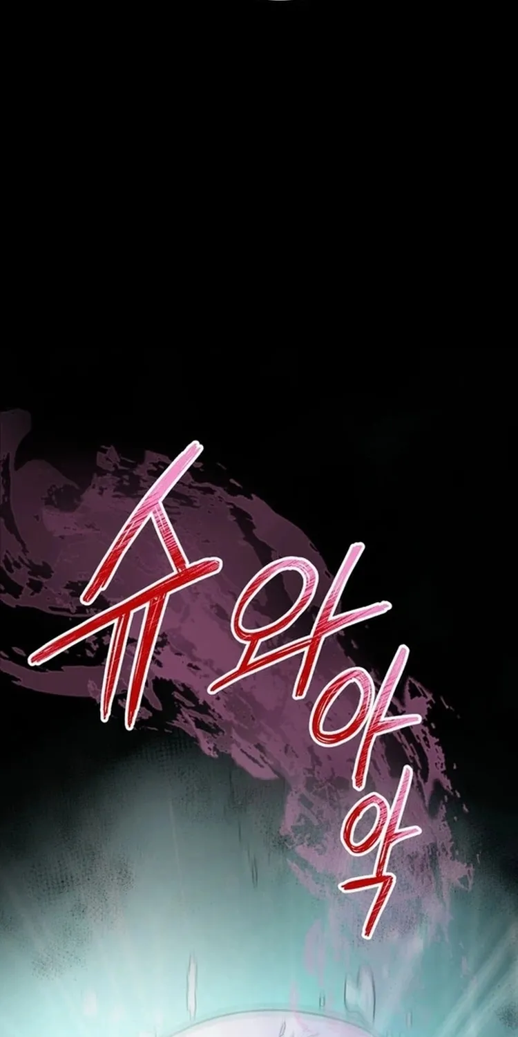 Read Me Tornei Um Monstro Espacial Evoluído Pt Manga Online