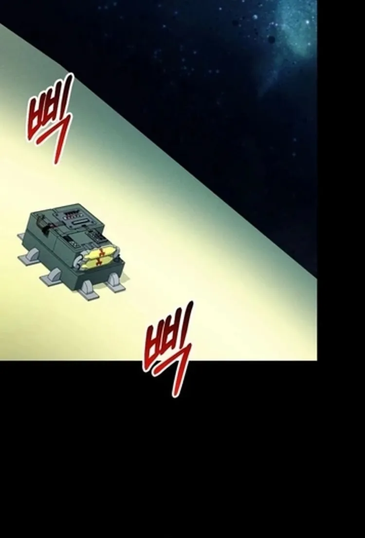 Read Me Tornei Um Monstro Espacial Evoluído Pt Manga Online