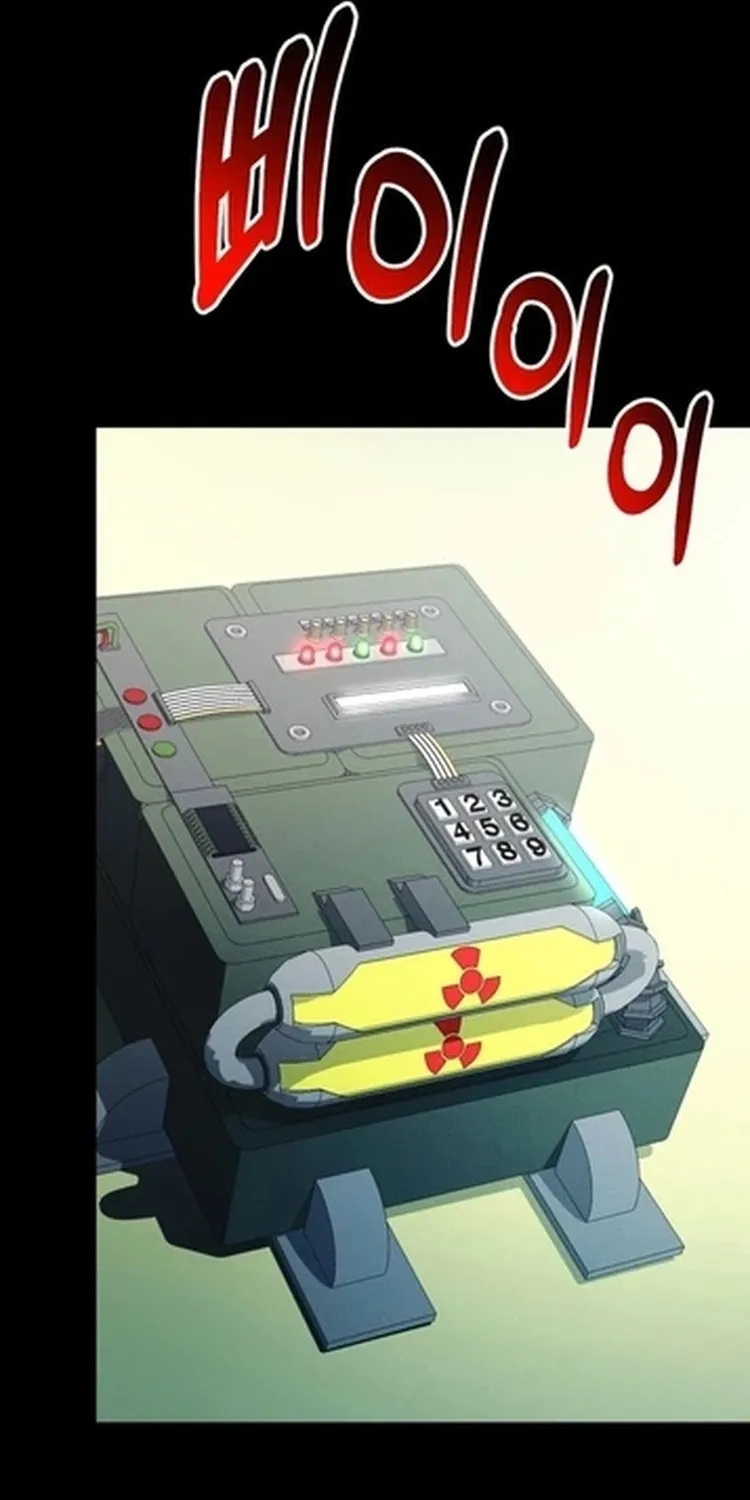 Read Me Tornei Um Monstro Espacial Evoluído Pt Manga Online