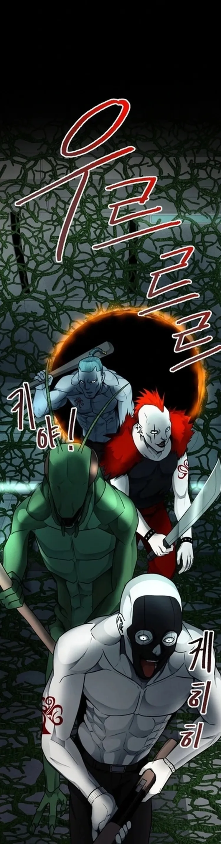 Read Me Tornei Um Monstro Espacial Evoluído Pt Manga Online
