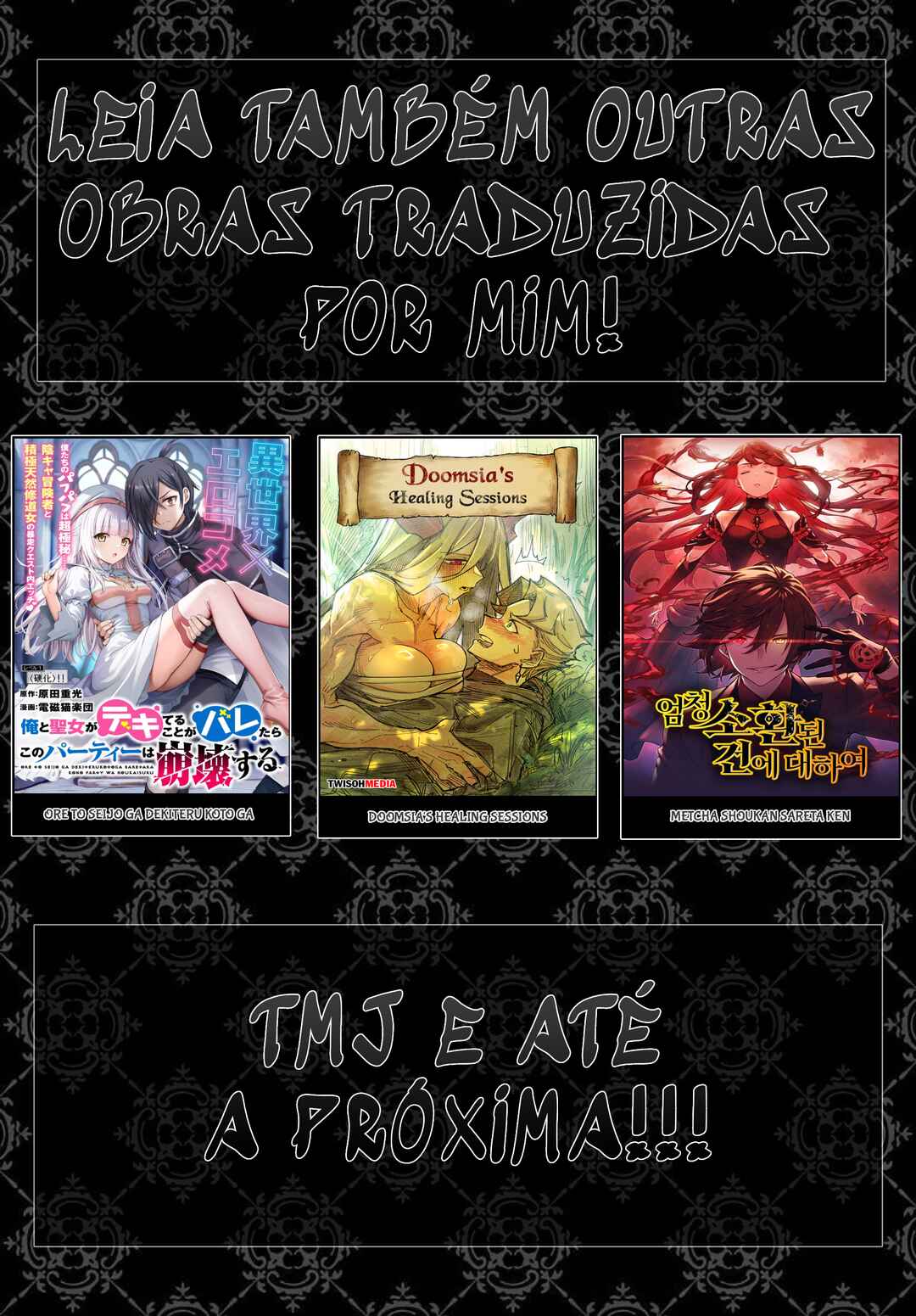 Read Metcha Shoukan Sareta Ken Pt Manga Online