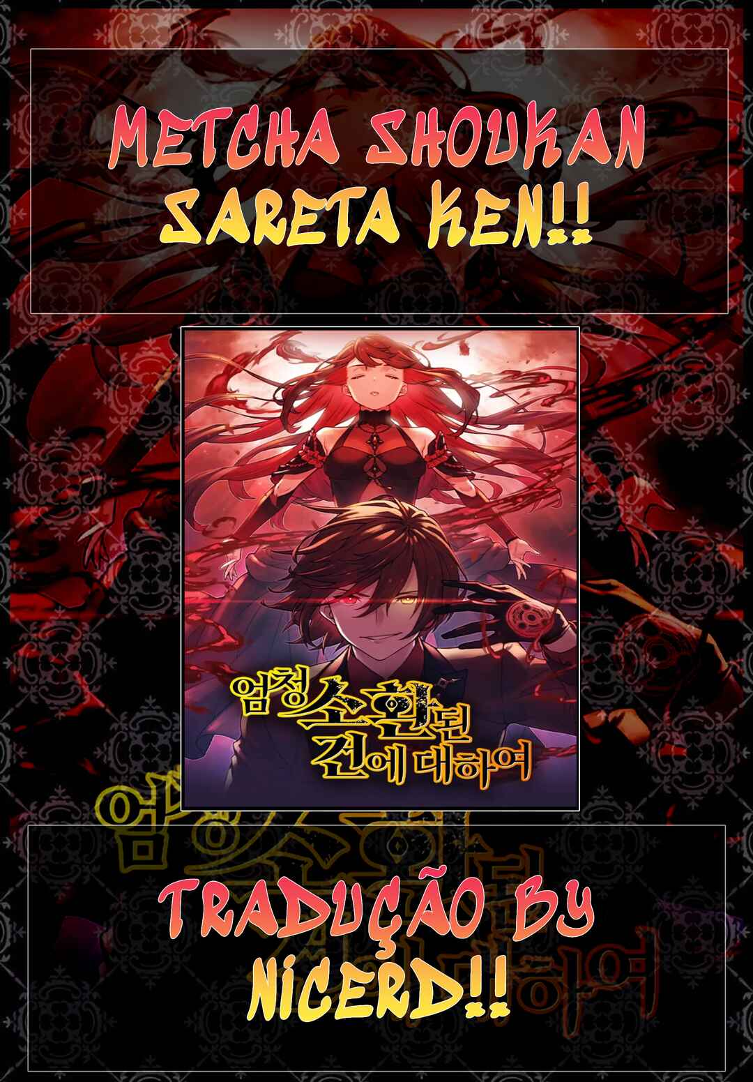 Read Metcha Shoukan Sareta Ken Pt Manga Online