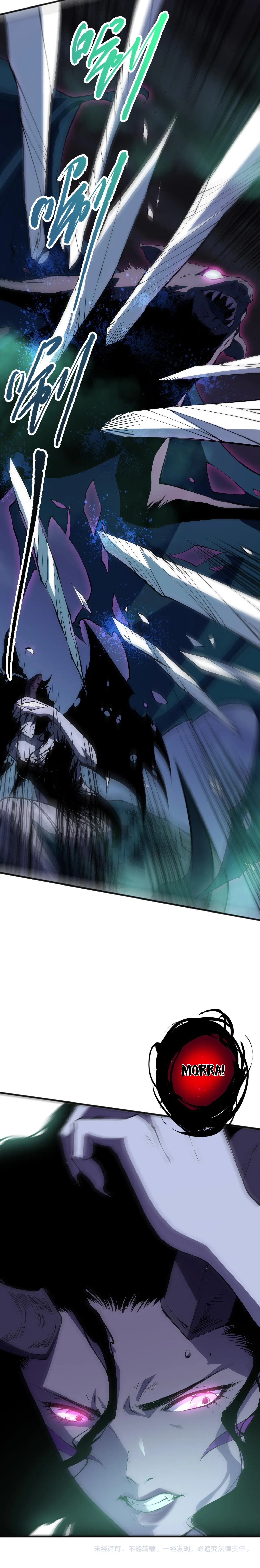 Read Necromante Rei dos Mortos Pt Manga Online