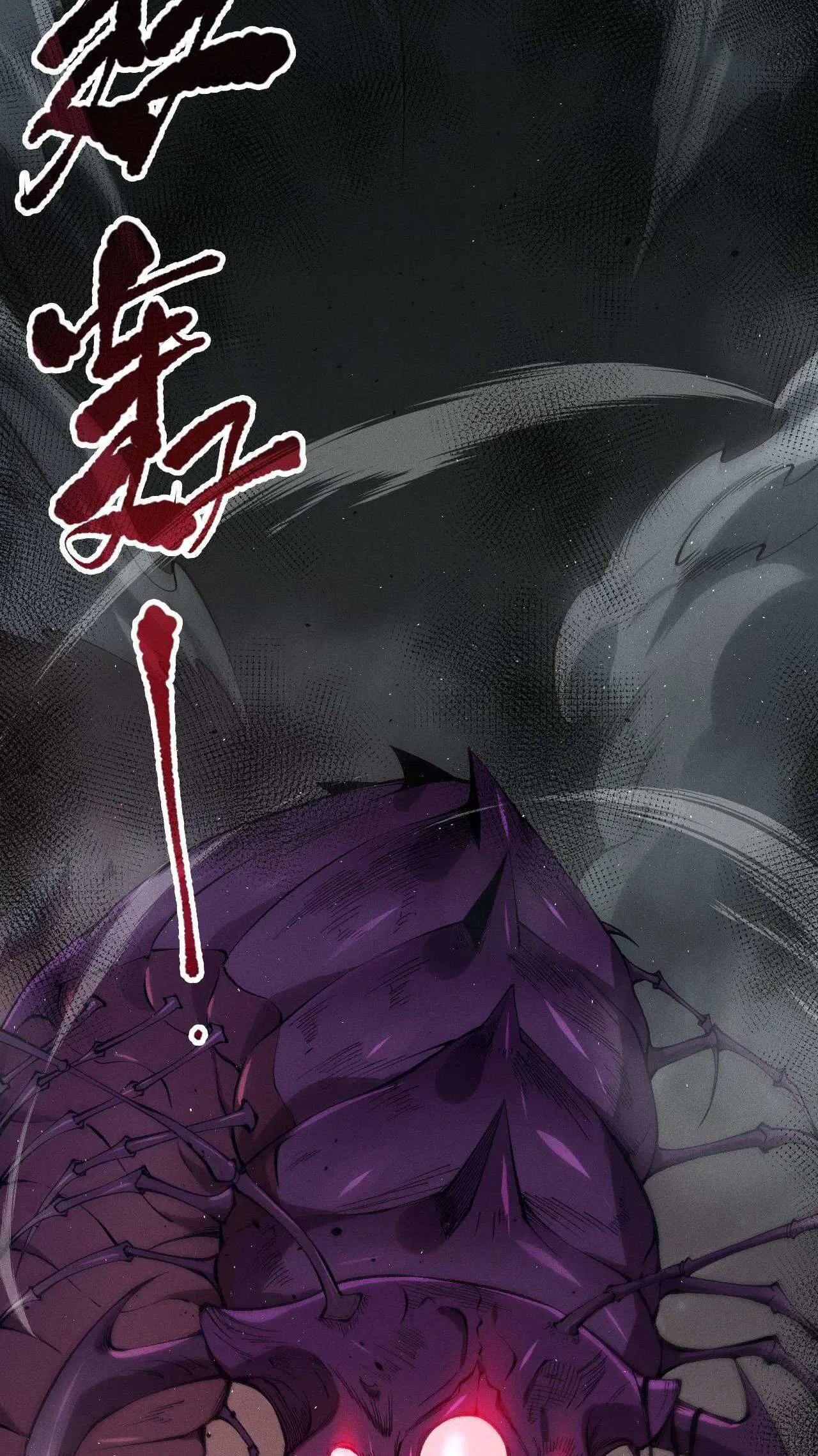 Read Necromante Rei dos Mortos Pt Manga Online
