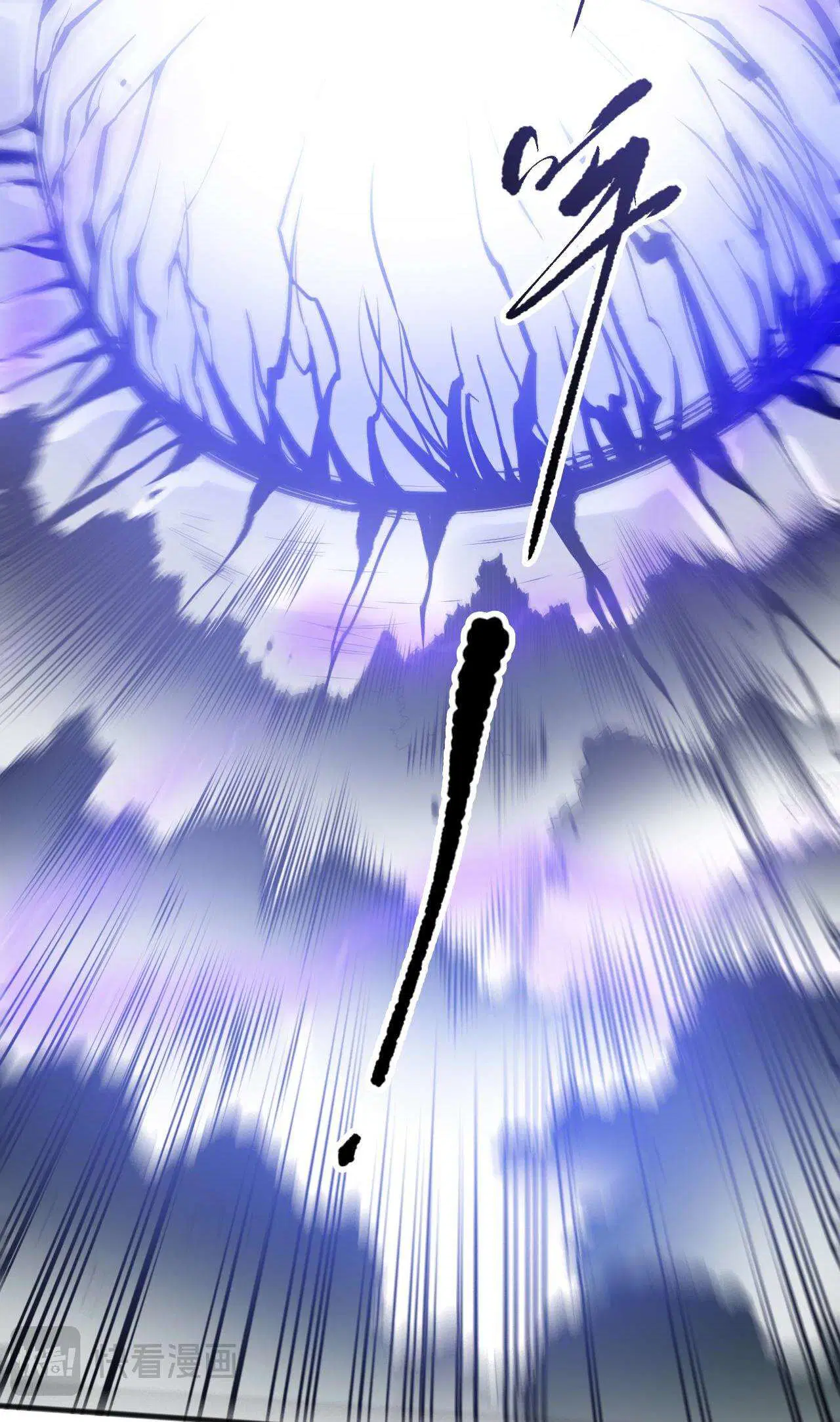Read Necromante Rei dos Mortos Pt Manga Online