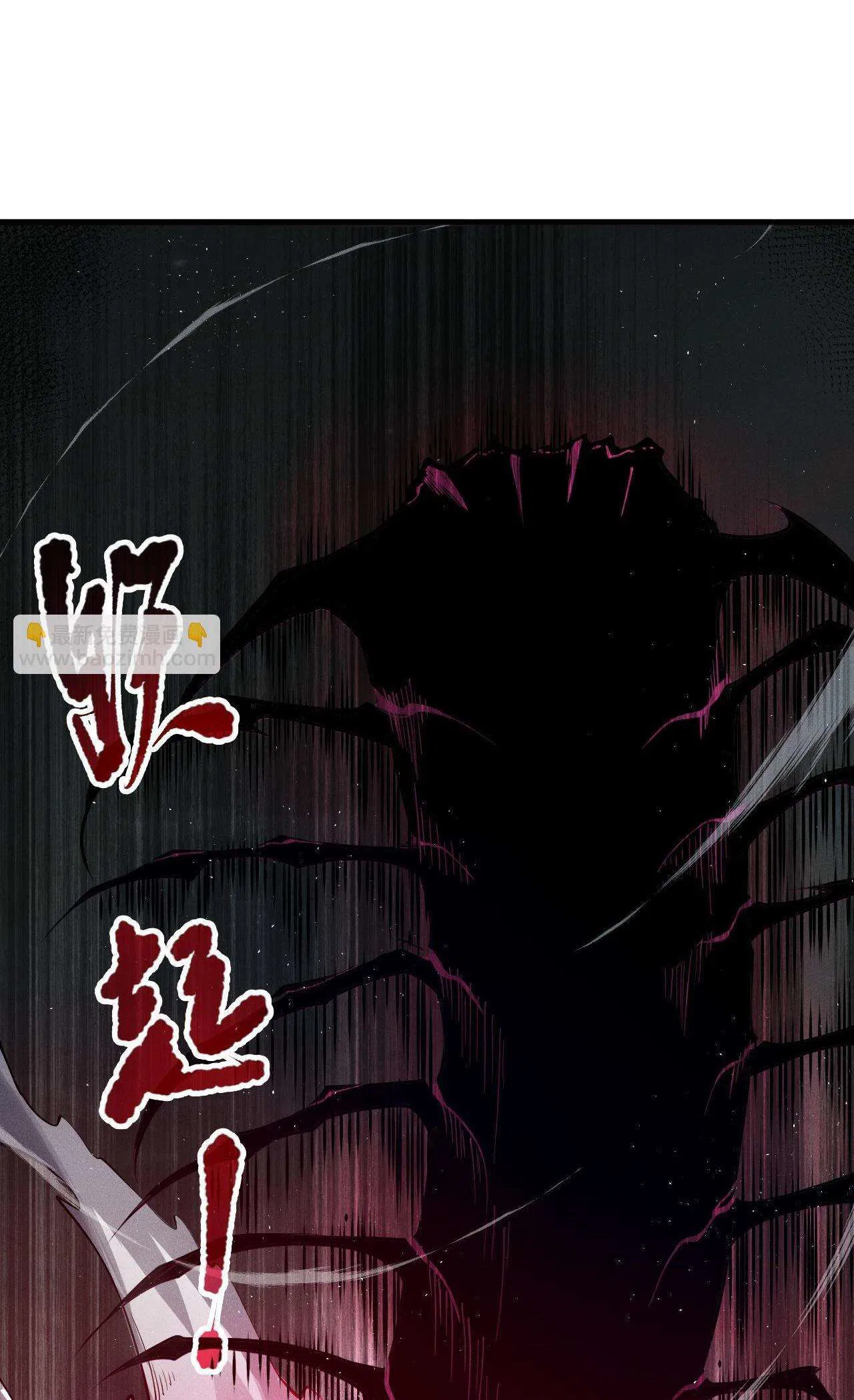 Read Necromante Rei dos Mortos Pt Manga Online