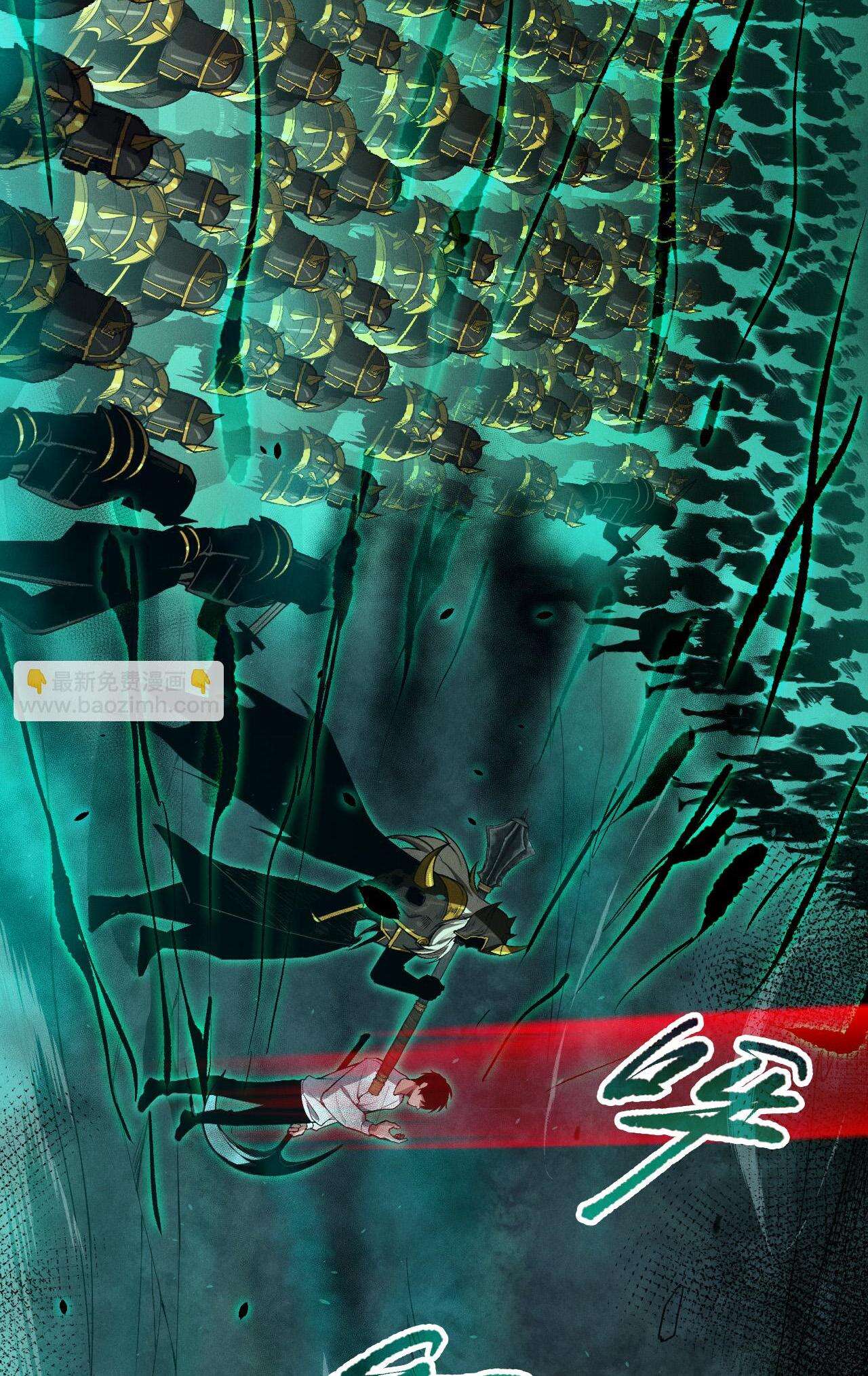 Read Necromante Rei dos Mortos Pt Manga Online