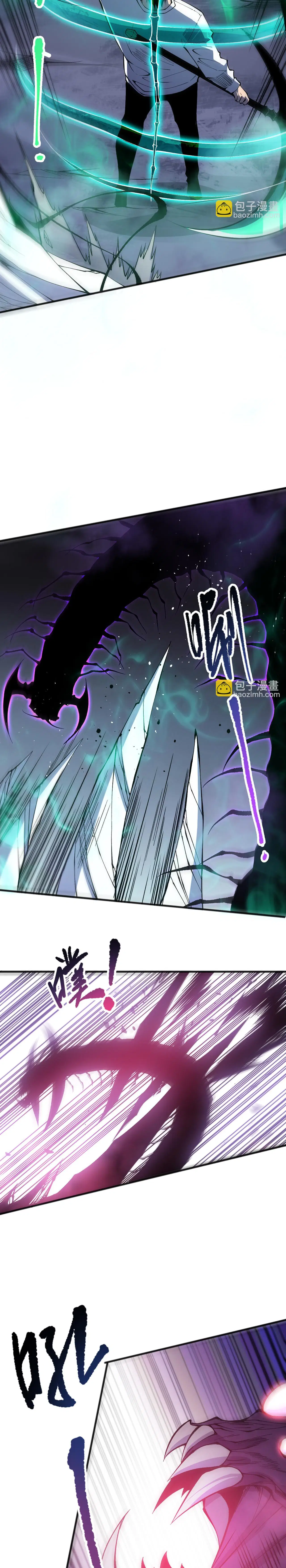 Read Necromante Rei dos Mortos Pt Manga Online