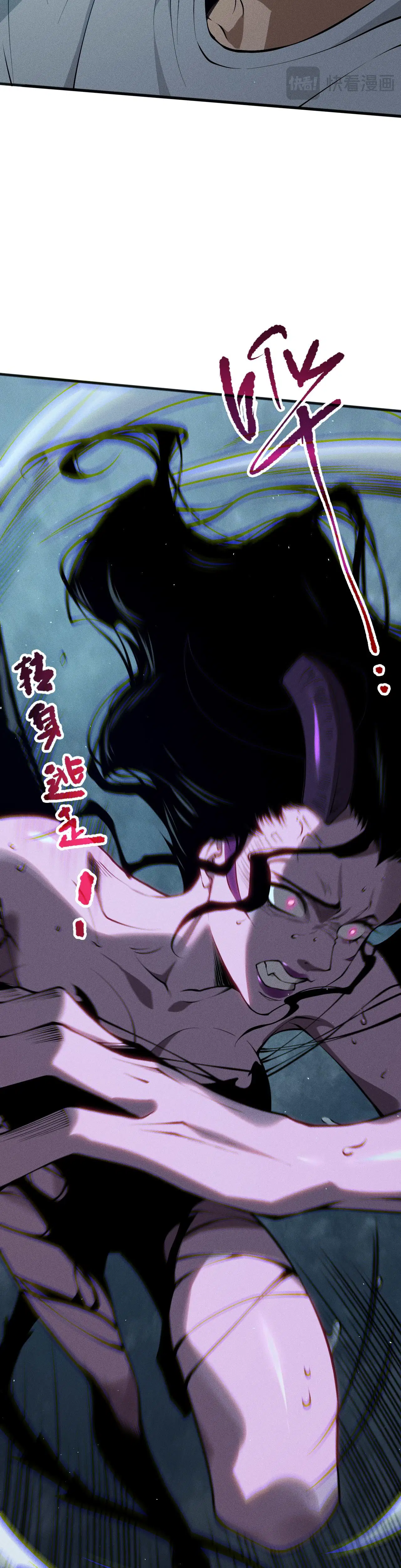 Read Necromante Rei dos Mortos Pt Manga Online