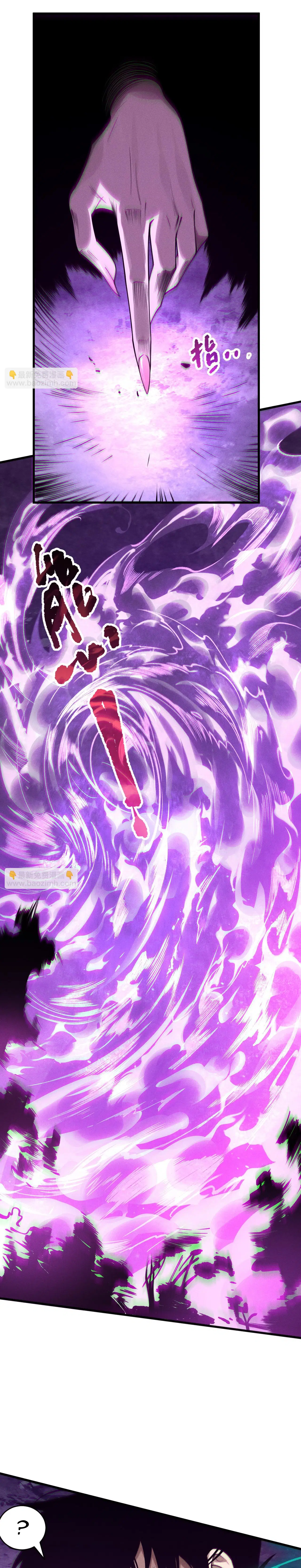 Read Necromante Rei dos Mortos Pt Manga Online