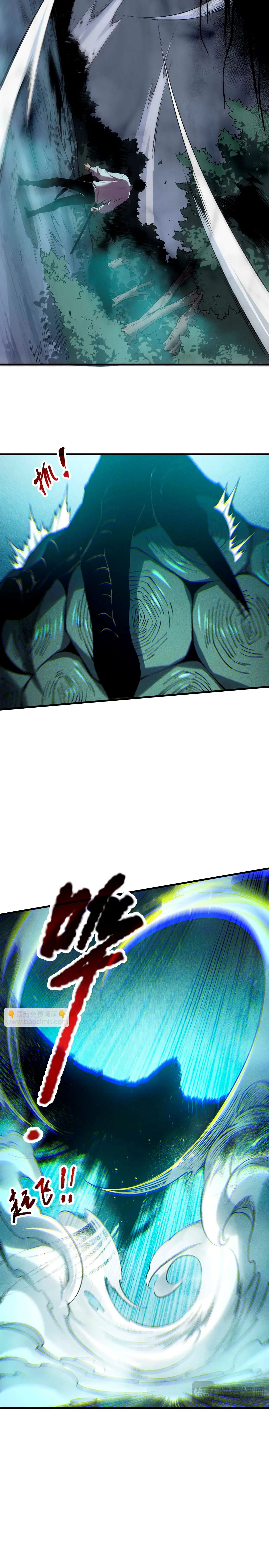 Read Necromante Rei dos Mortos Pt Manga Online