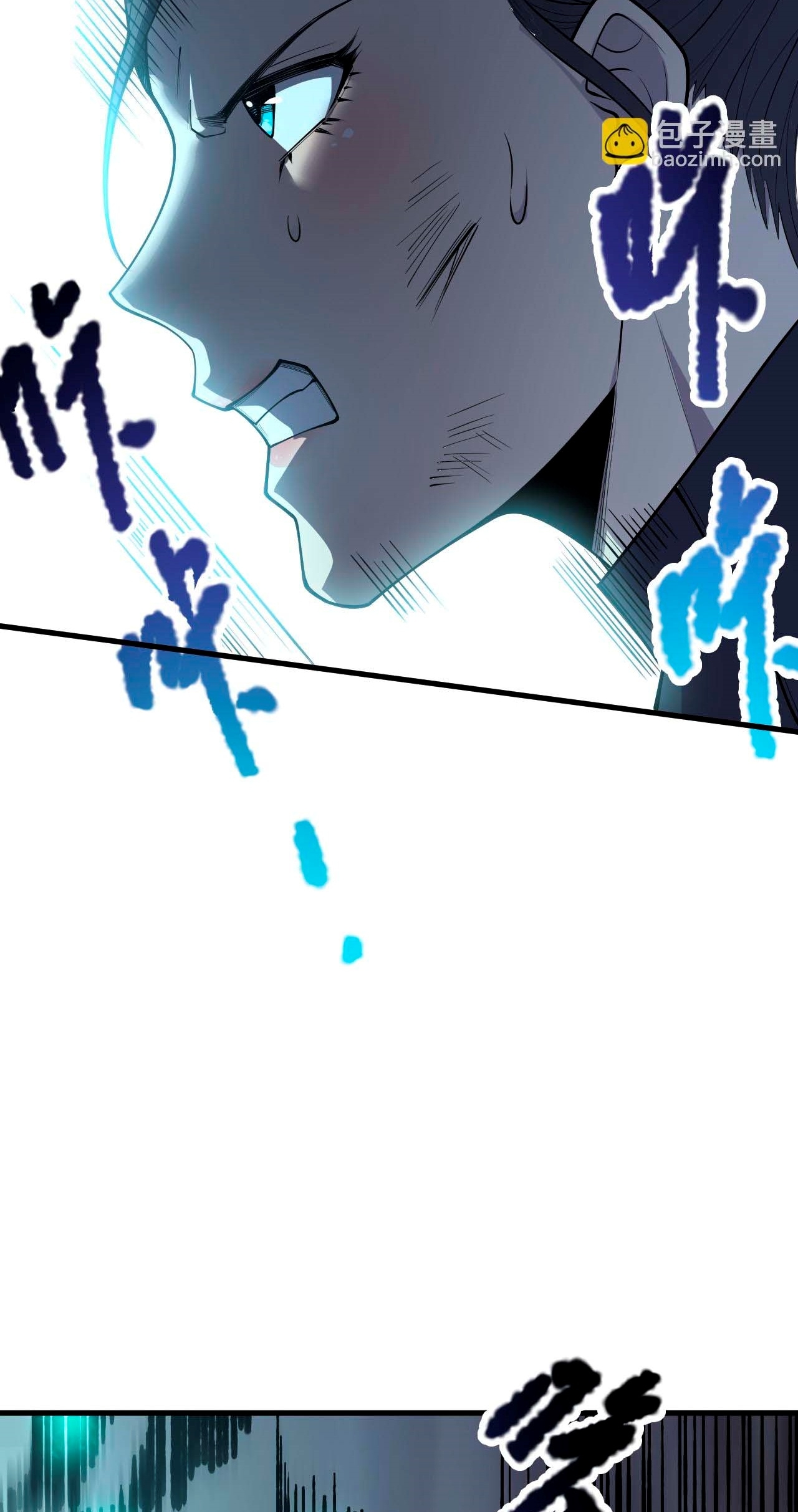 Read Necromante Rei dos Mortos Pt Manga Online