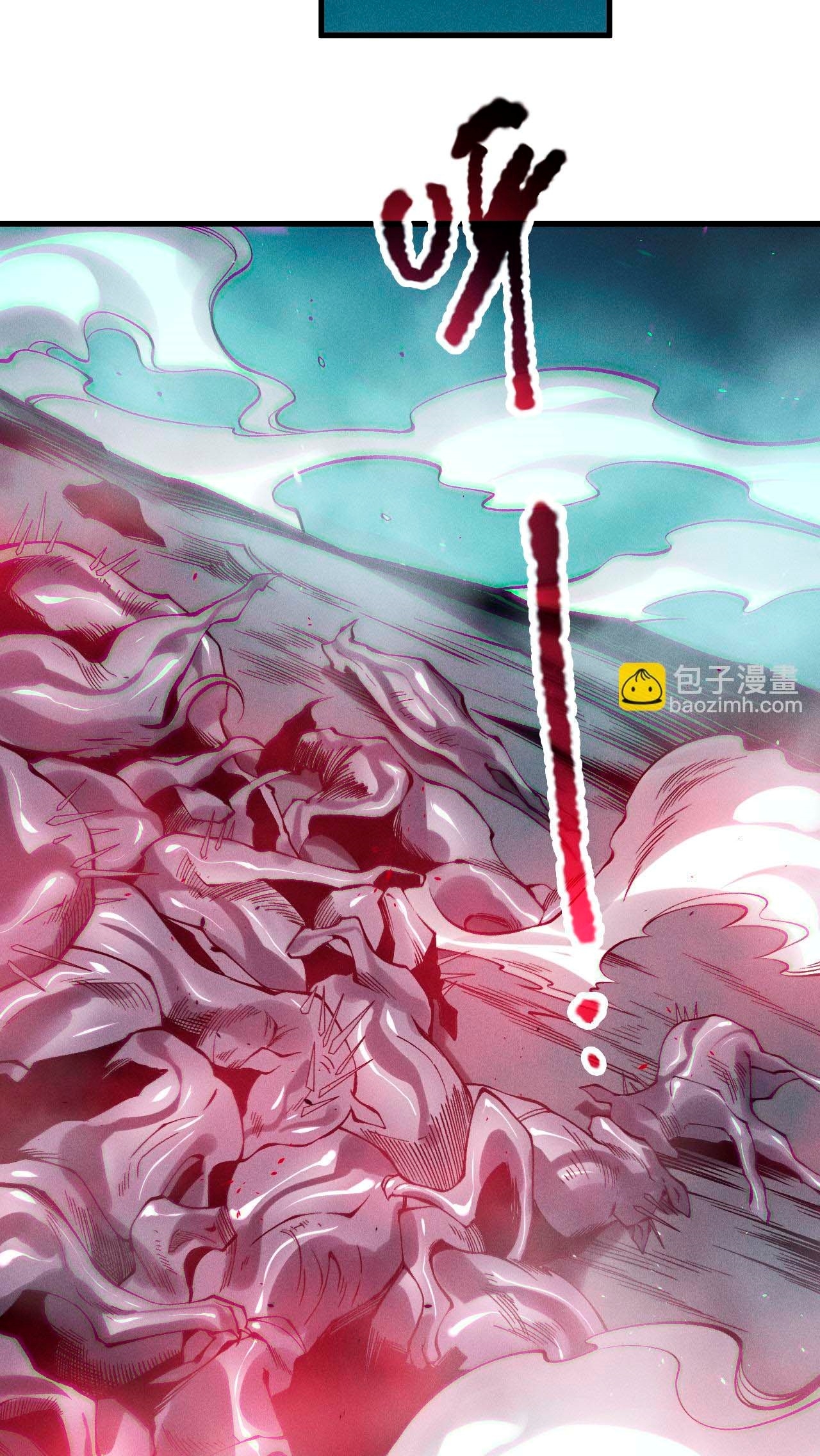 Read Necromante Rei dos Mortos Pt Manga Online