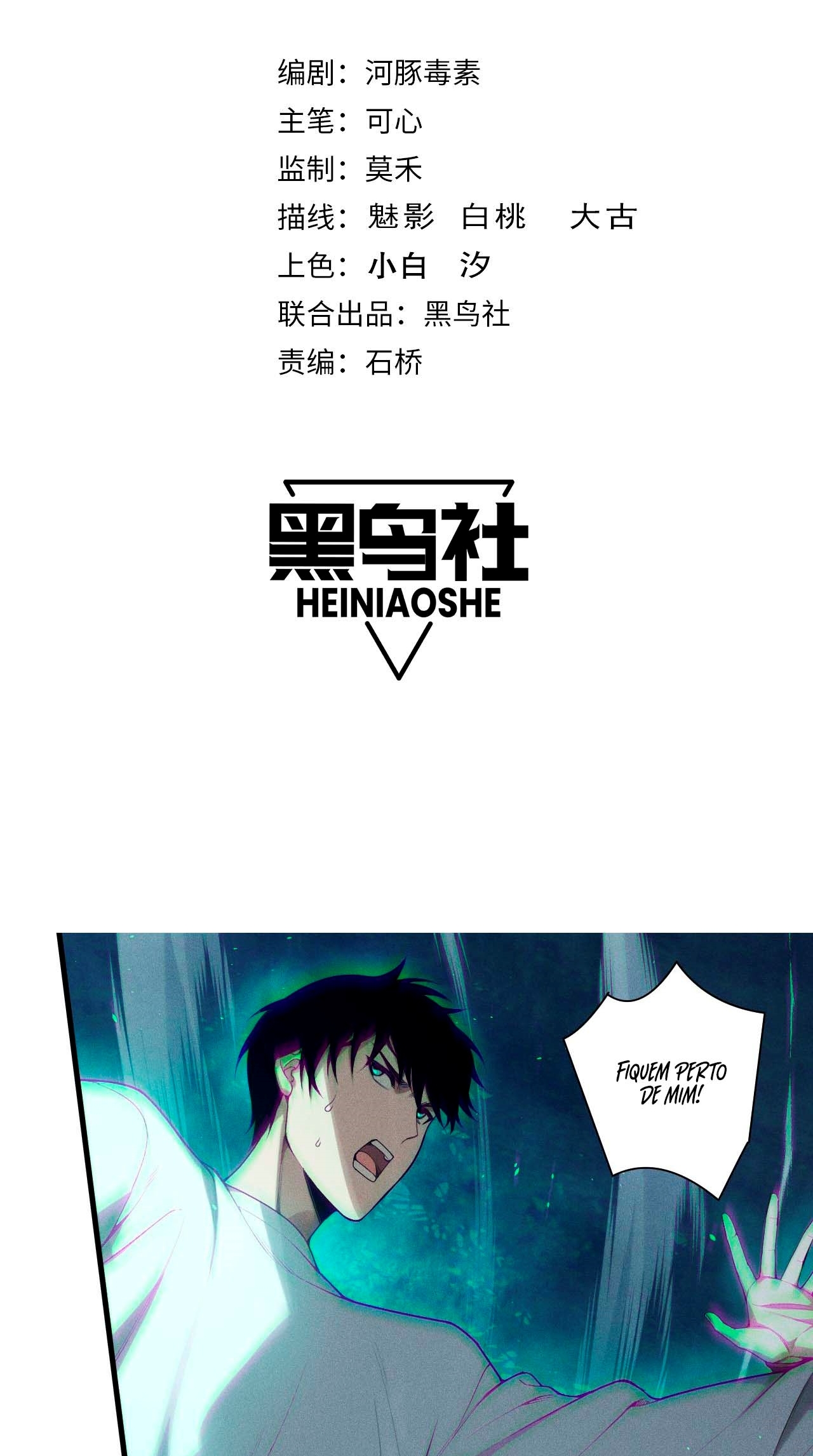 Read Necromante Rei dos Mortos Pt Manga Online