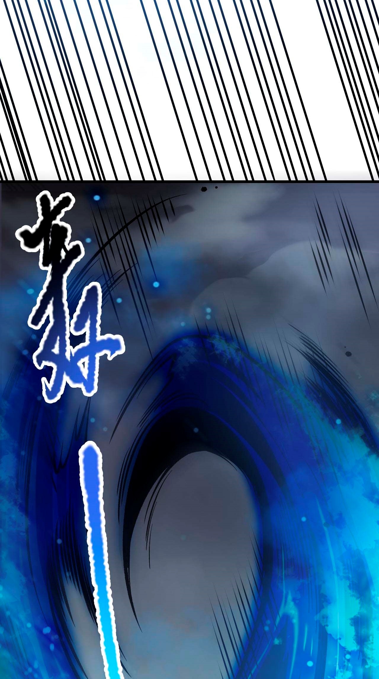 Read Necromante Rei dos Mortos Pt Manga Online