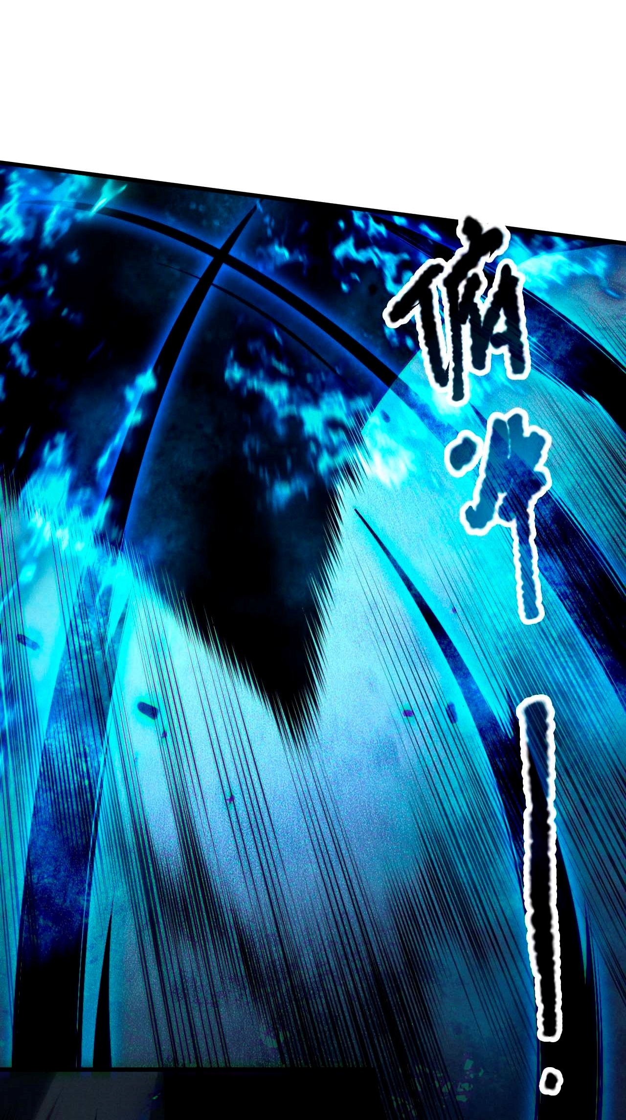 Read Necromante Rei dos Mortos Pt Manga Online