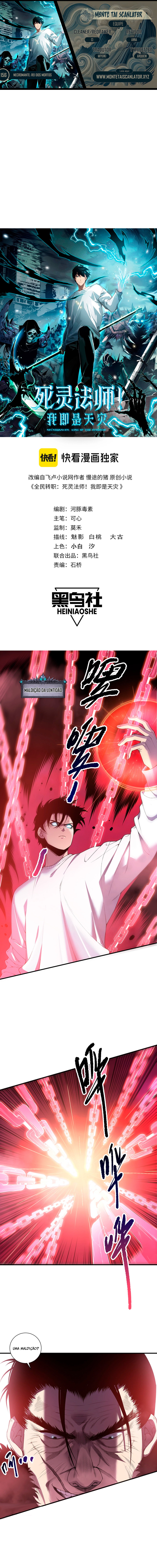 Read Necromante Rei dos Mortos Pt Manga Online
