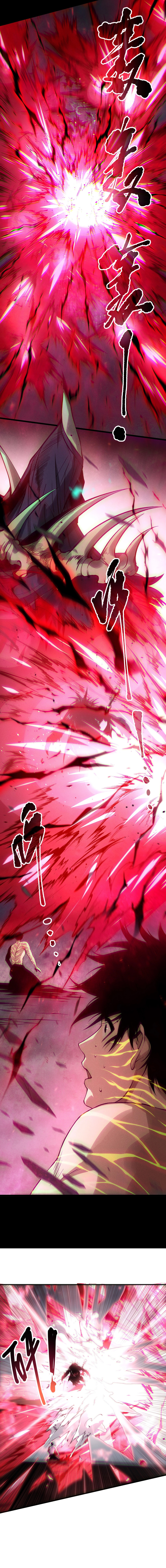 Read Necromante Rei dos Mortos Pt Manga Online