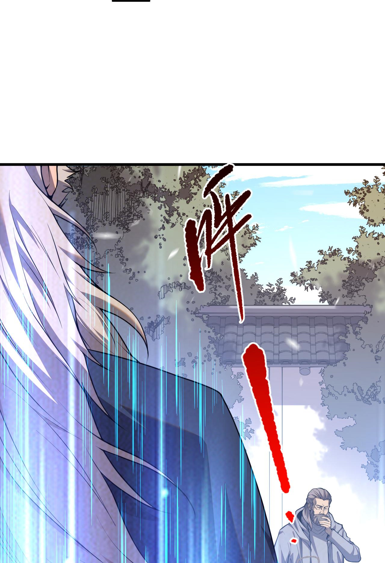 Read Necromante Rei dos Mortos Pt Manga Online